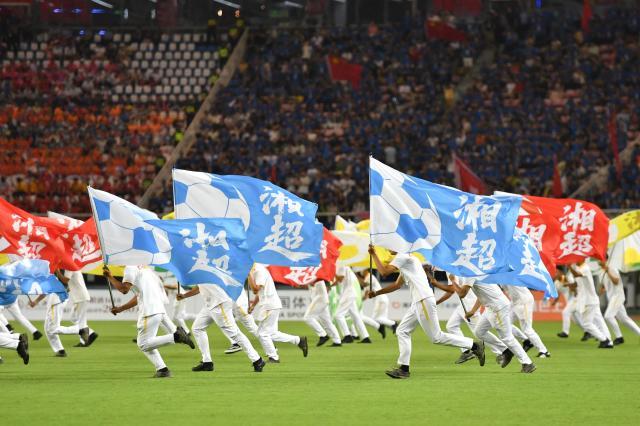 1757682657367099912.jpg (体育)(1)足球——2025湖南省足球联赛开幕XxjpseC000340_20250907_PEPFN0A001.jpg